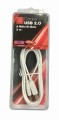 Przewód Kabel USB 2.0 A-B Optex 2 m #Ł 1.jpg