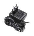 Philips 7.5V 300mA 4822 690 30436 1.JPG