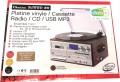 Gramofon RETRO DAB+FM Vinyl CD BT Kasety SD MP3 6.jpg