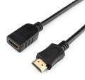 Przedłużacz Kabel HDMI 1.4 Męsko-Żeński 2 m Optex 725197 1.jpg