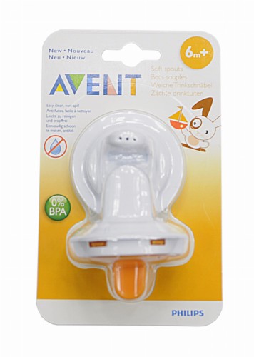 avent 6m+ 1.JPG