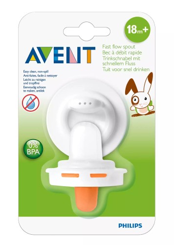 avent 18m 1.jpg
