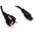 Kabel zasilający IEC 320 C5 koniczynka 180 cm..jpg